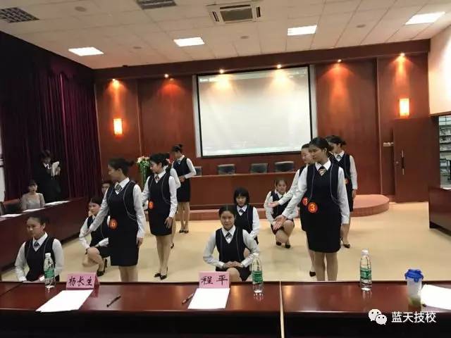 广州市蓝天技工学校--航空服务高技班